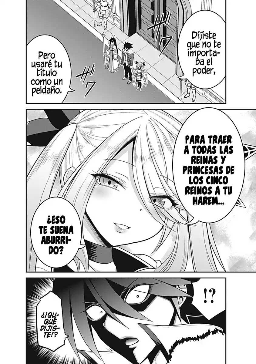 Kujibiki Tokushou: Musou Hāremu ken capítulo 28, página 30