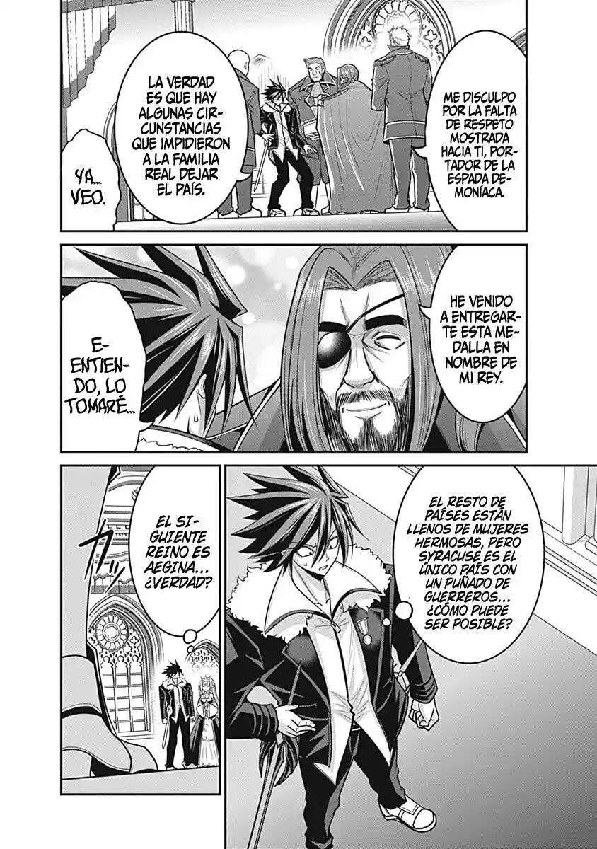 Kujibiki Tokushou: Musou Hāremu ken capítulo 29, página 11