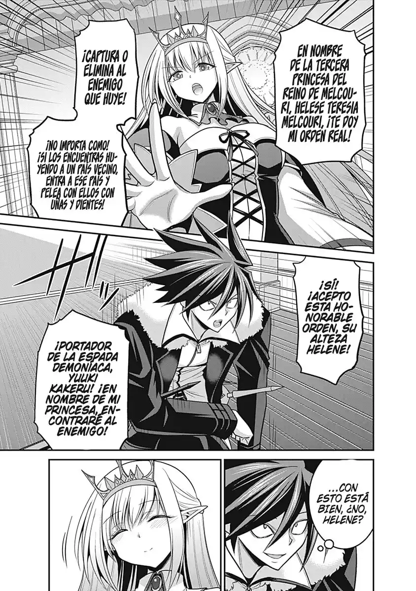 Kujibiki Tokushou: Musou Hāremu ken capítulo 29, página 36