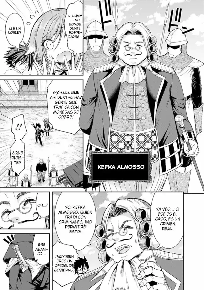 Kujibiki Tokushou: Musou Hāremu ken capítulo 3.10, página 16
