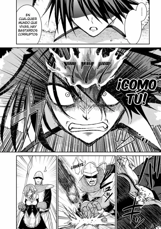 Kujibiki Tokushou: Musou Hāremu ken capítulo 3.10, página 19