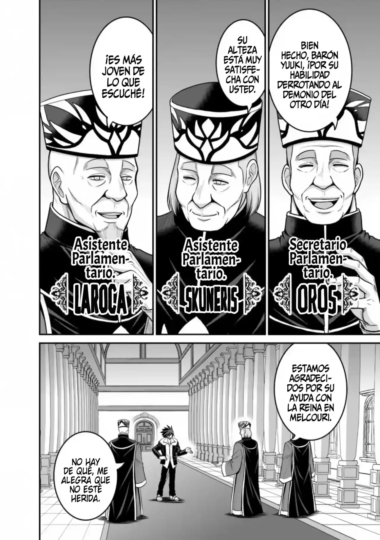 Kujibiki Tokushou: Musou Hāremu ken capítulo 30, página 5