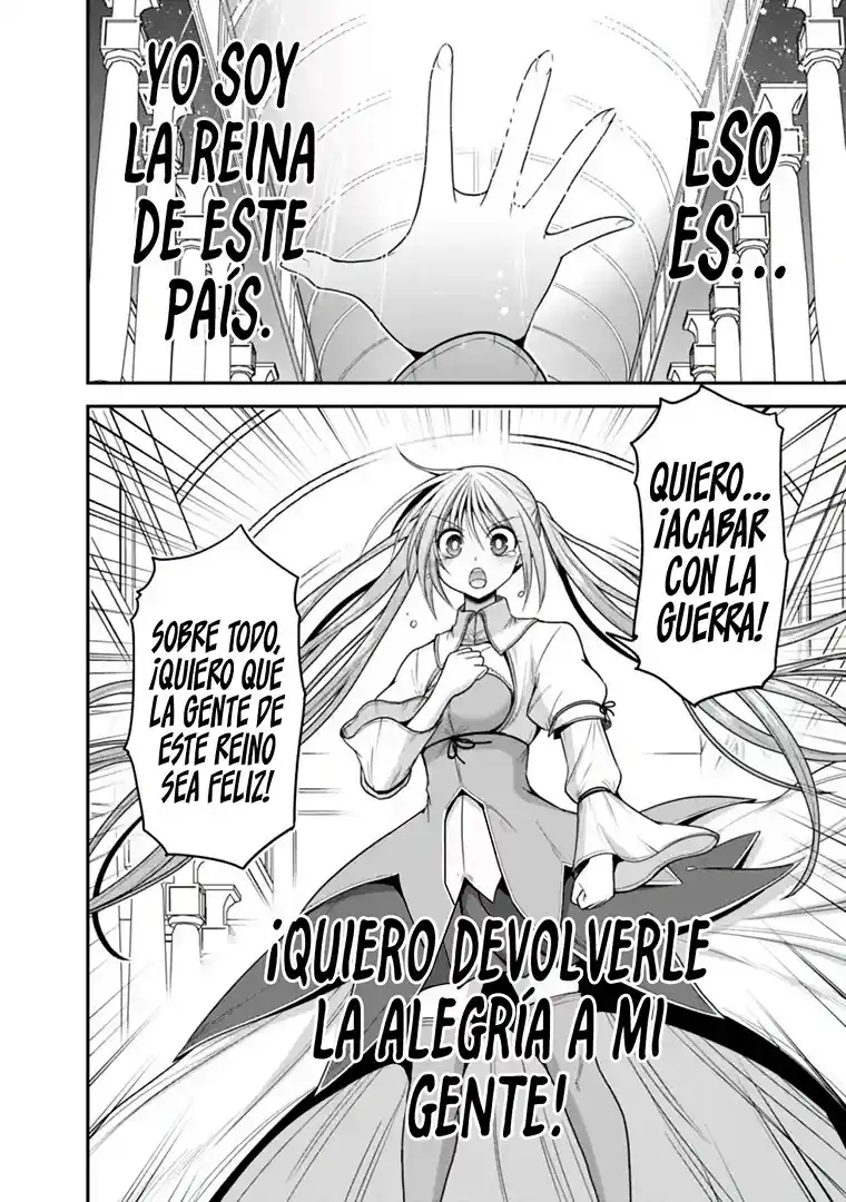 Kujibiki Tokushou: Musou Hāremu ken capítulo 31, página 15
