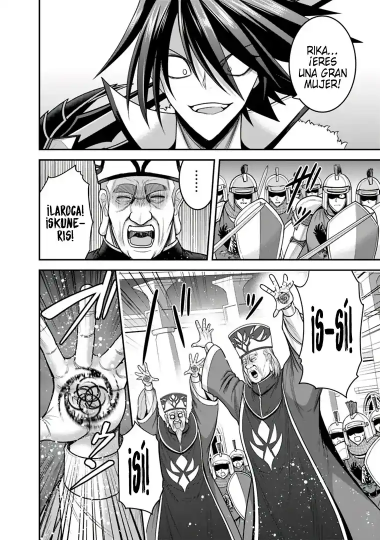 Kujibiki Tokushou: Musou Hāremu ken capítulo 31, página 17