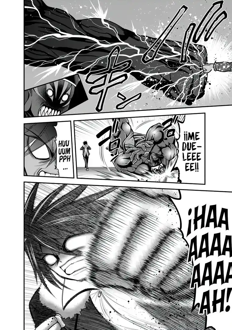 Kujibiki Tokushou: Musou Hāremu ken capítulo 31, página 27