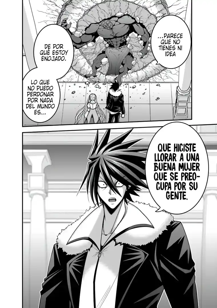 Kujibiki Tokushou: Musou Hāremu ken capítulo 31, página 31