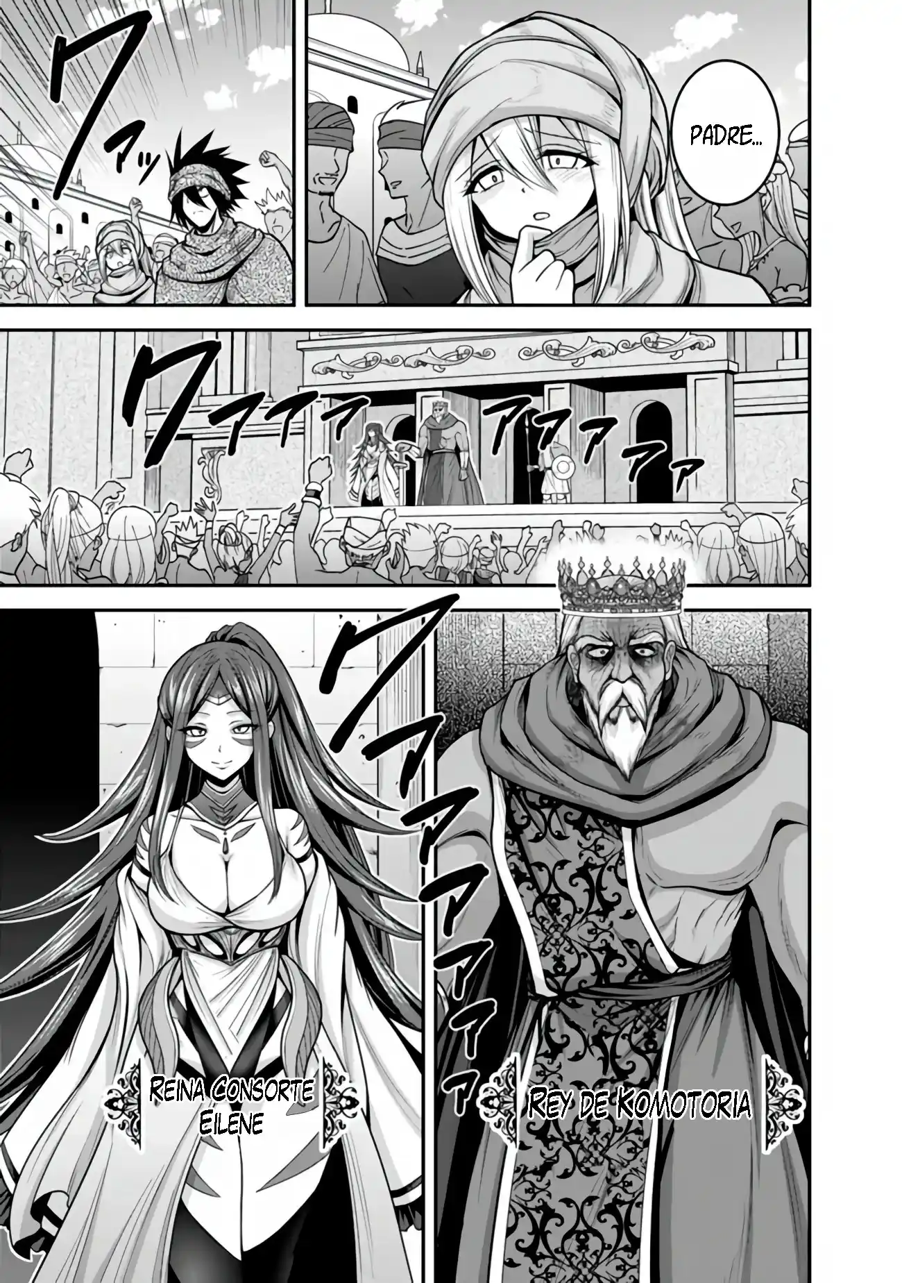 Kujibiki Tokushou: Musou Hāremu ken capítulo 33, página 18