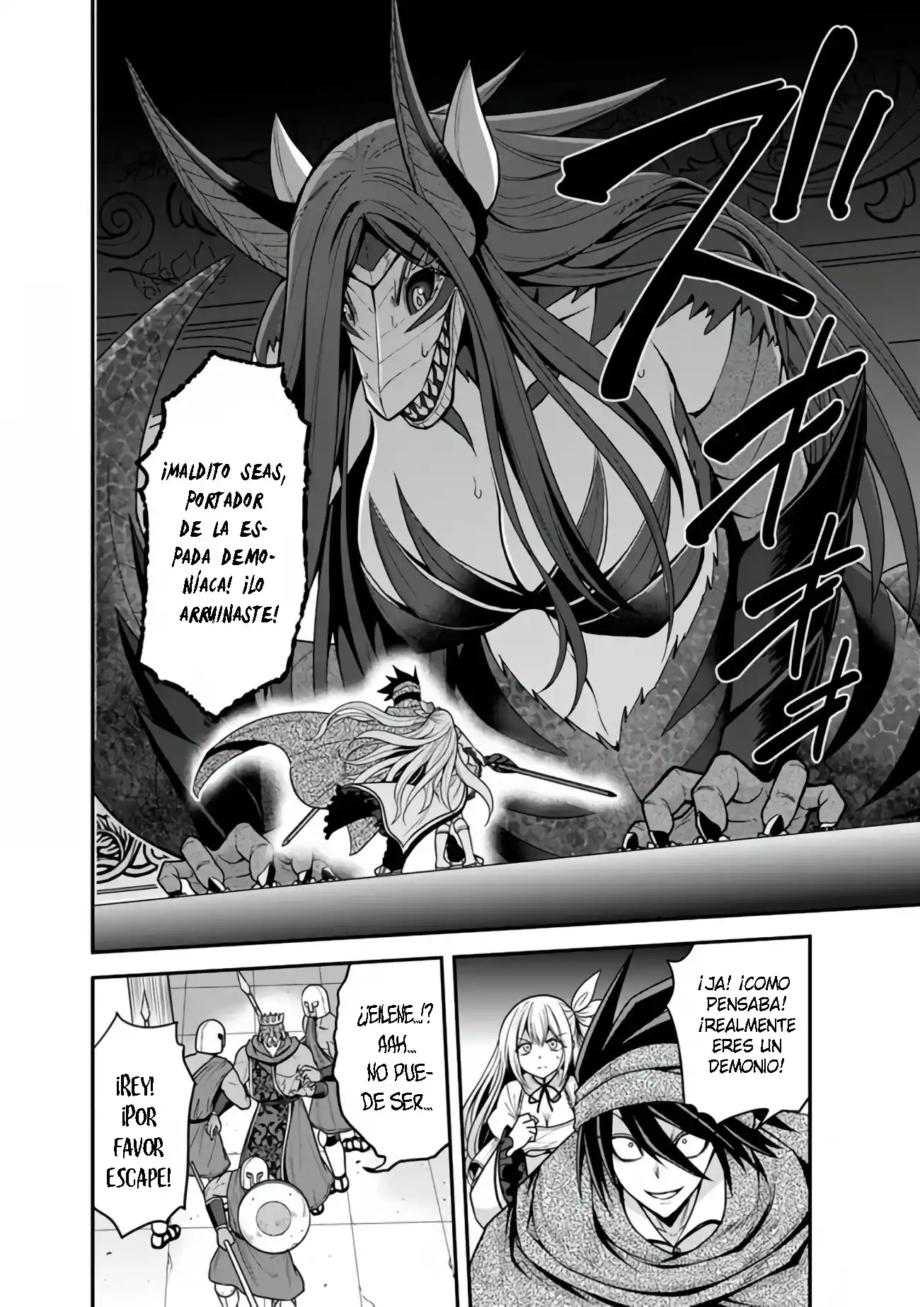 Kujibiki Tokushou: Musou Hāremu ken capítulo 33, página 29