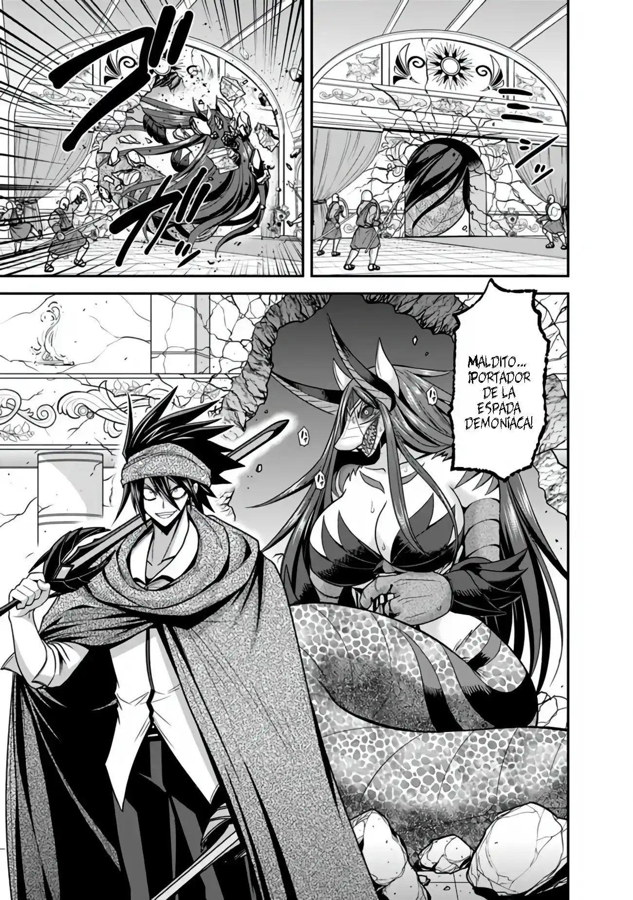 Kujibiki Tokushou: Musou Hāremu ken capítulo 33, página 34