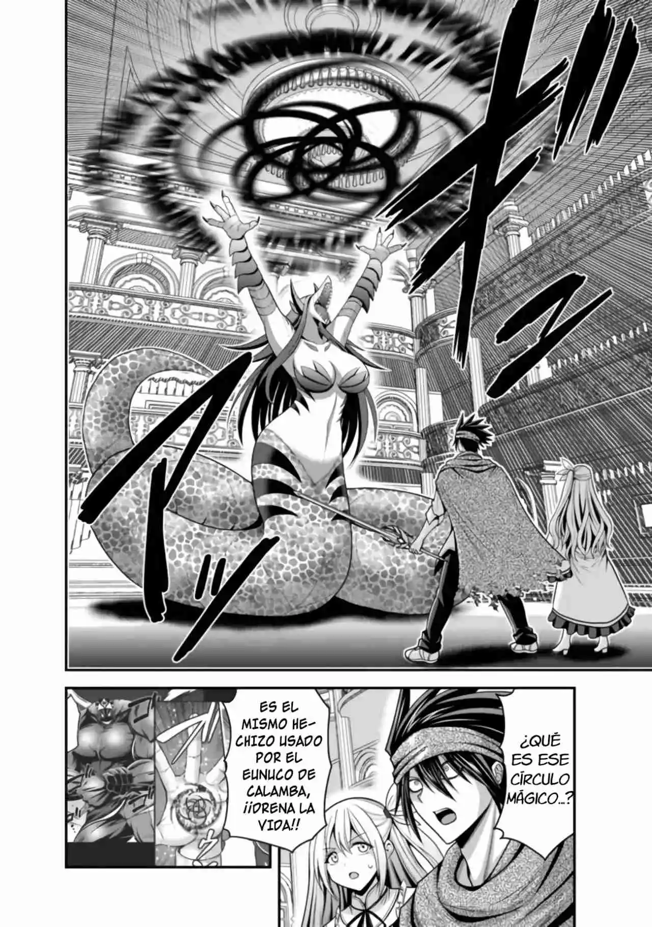Kujibiki Tokushou: Musou Hāremu ken capítulo 34, página 23
