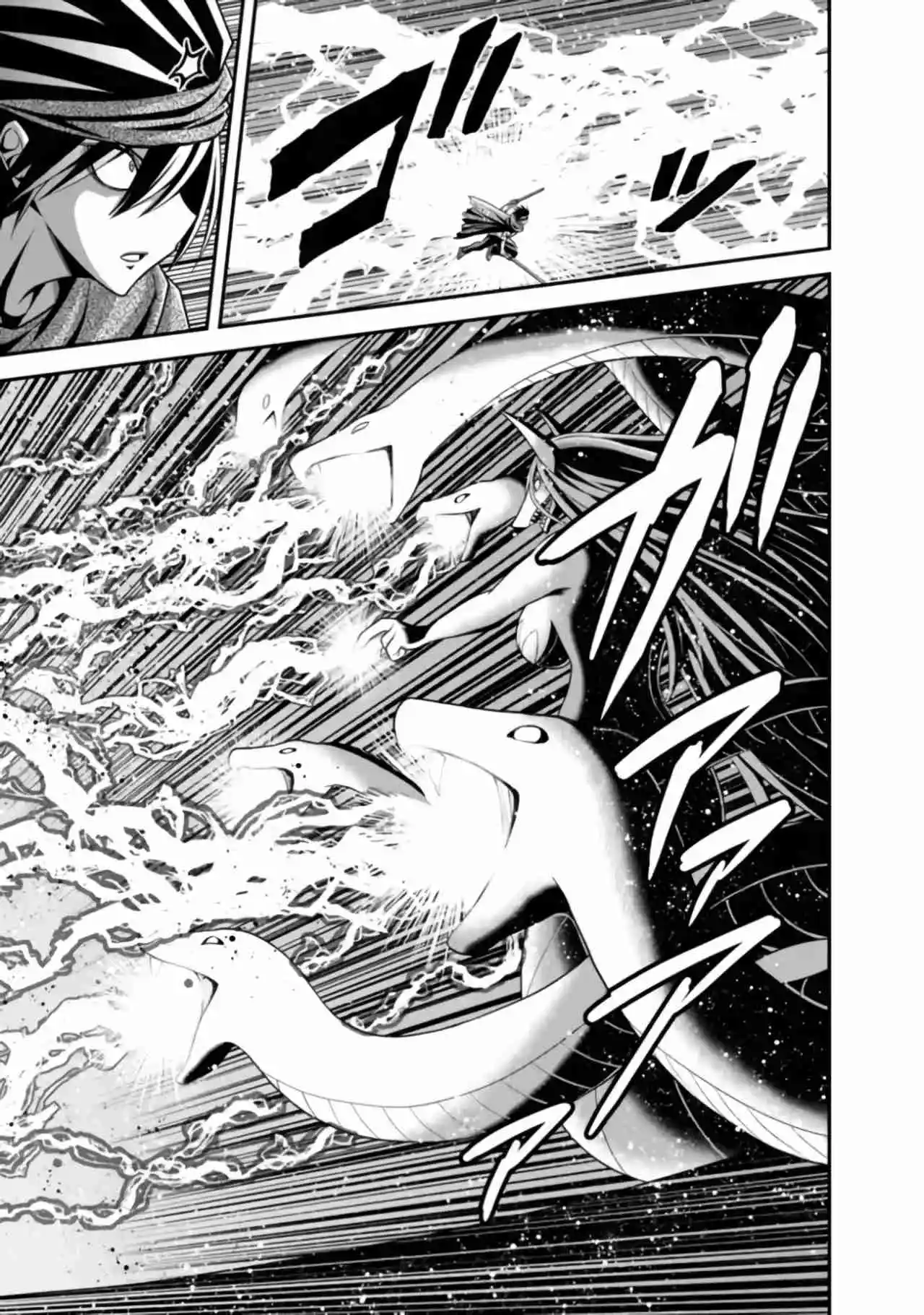 Kujibiki Tokushou: Musou Hāremu ken capítulo 34, página 30