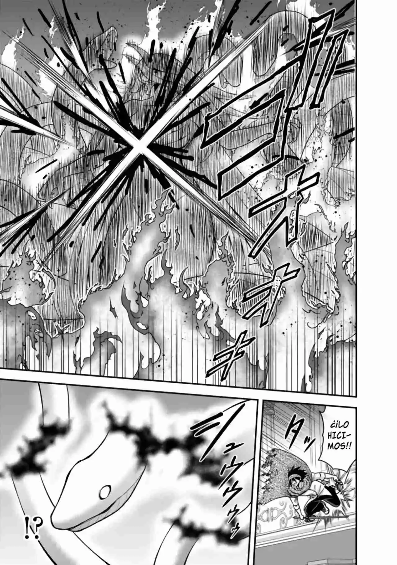 Kujibiki Tokushou: Musou Hāremu ken capítulo 34, página 32