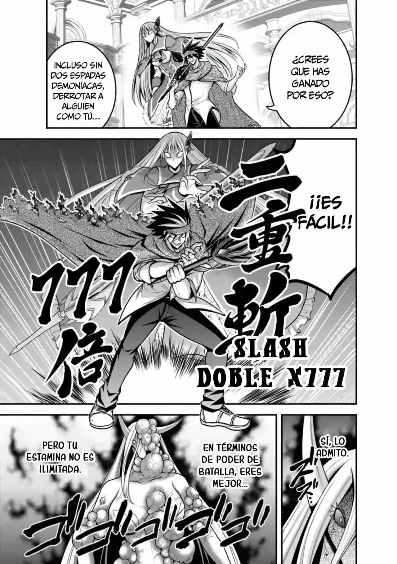 Kujibiki Tokushou: Musou Hāremu ken capítulo 35, página 22