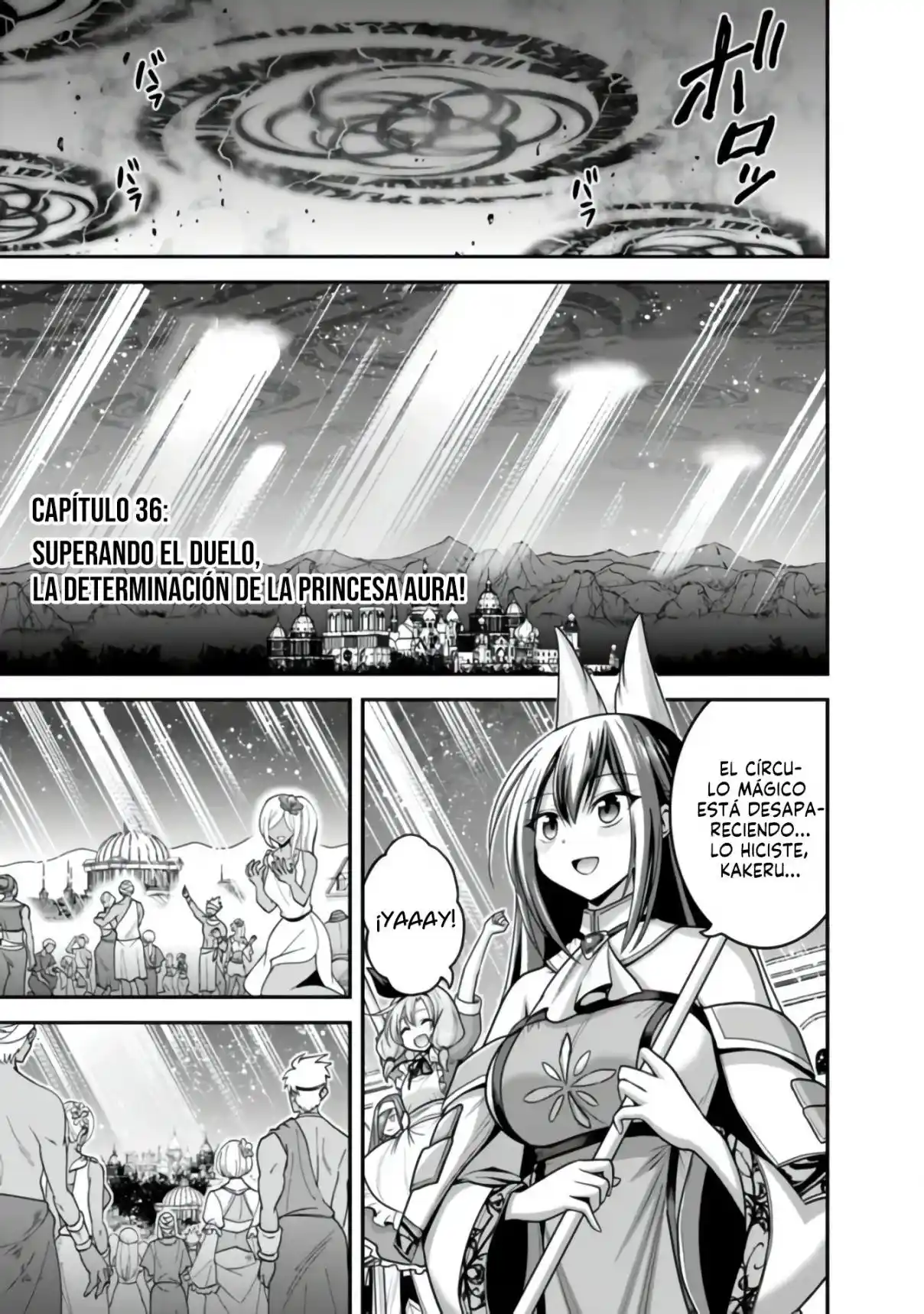 Kujibiki Tokushou: Musou Hāremu ken capítulo 36, página 4