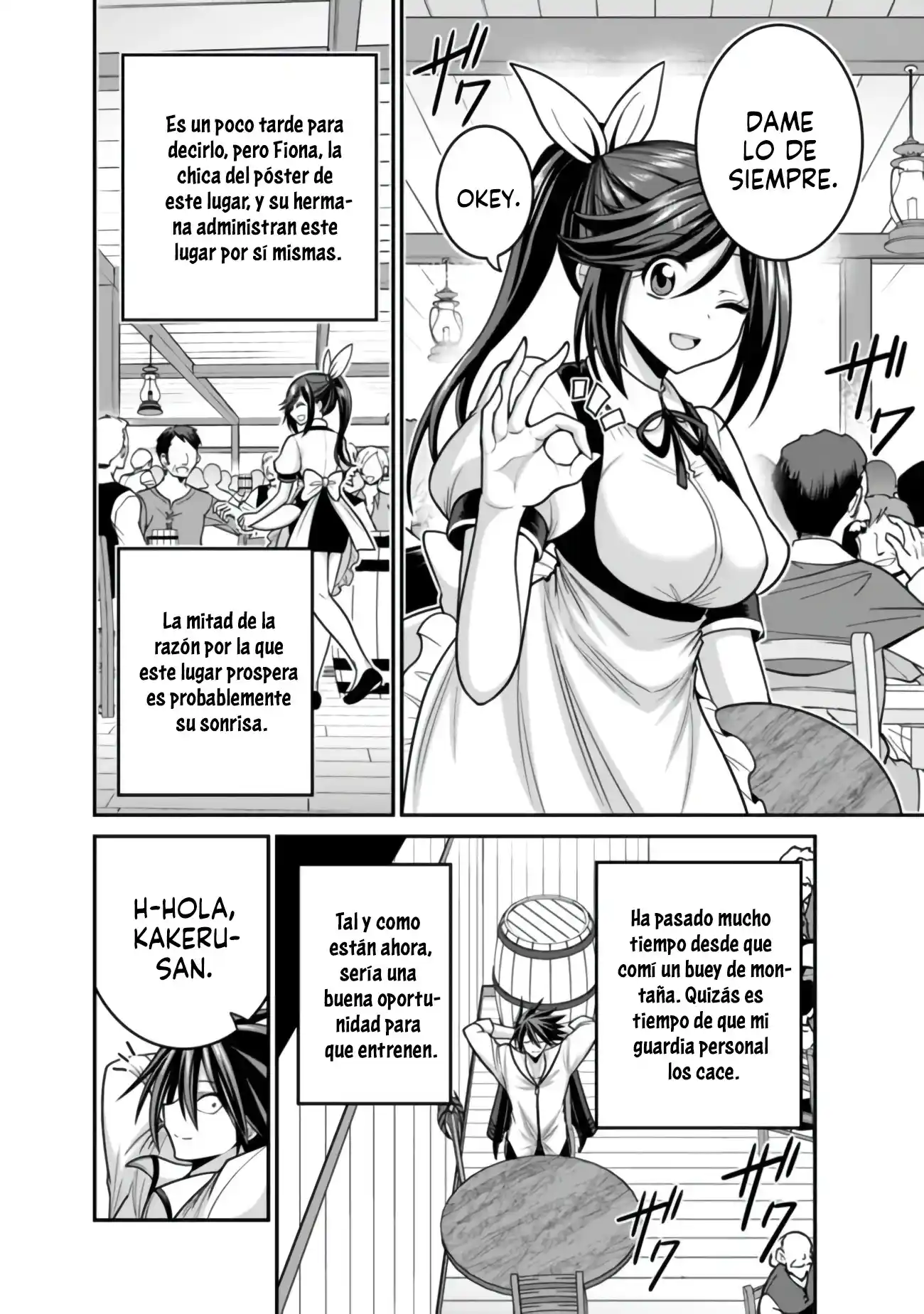 Kujibiki Tokushou: Musou Hāremu ken capítulo 39, página 31