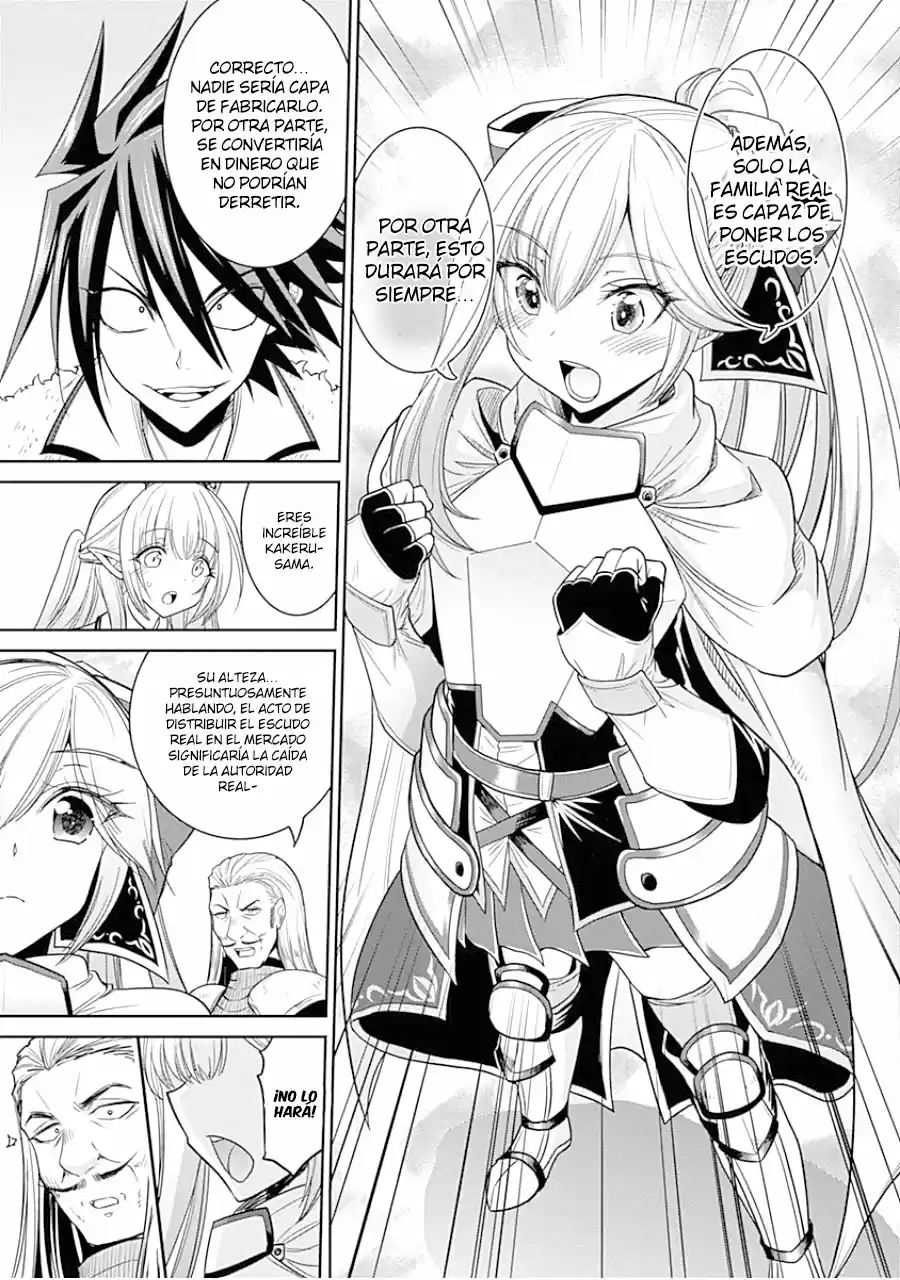 Kujibiki Tokushou: Musou Hāremu ken capítulo 4.10, página 8