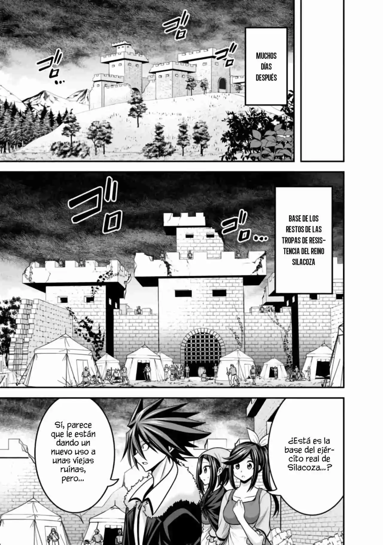 Kujibiki Tokushou: Musou Hāremu ken capítulo 40, página 28