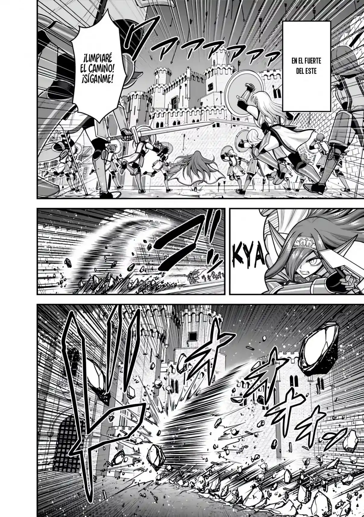 Kujibiki Tokushou: Musou Hāremu ken capítulo 41, página 22