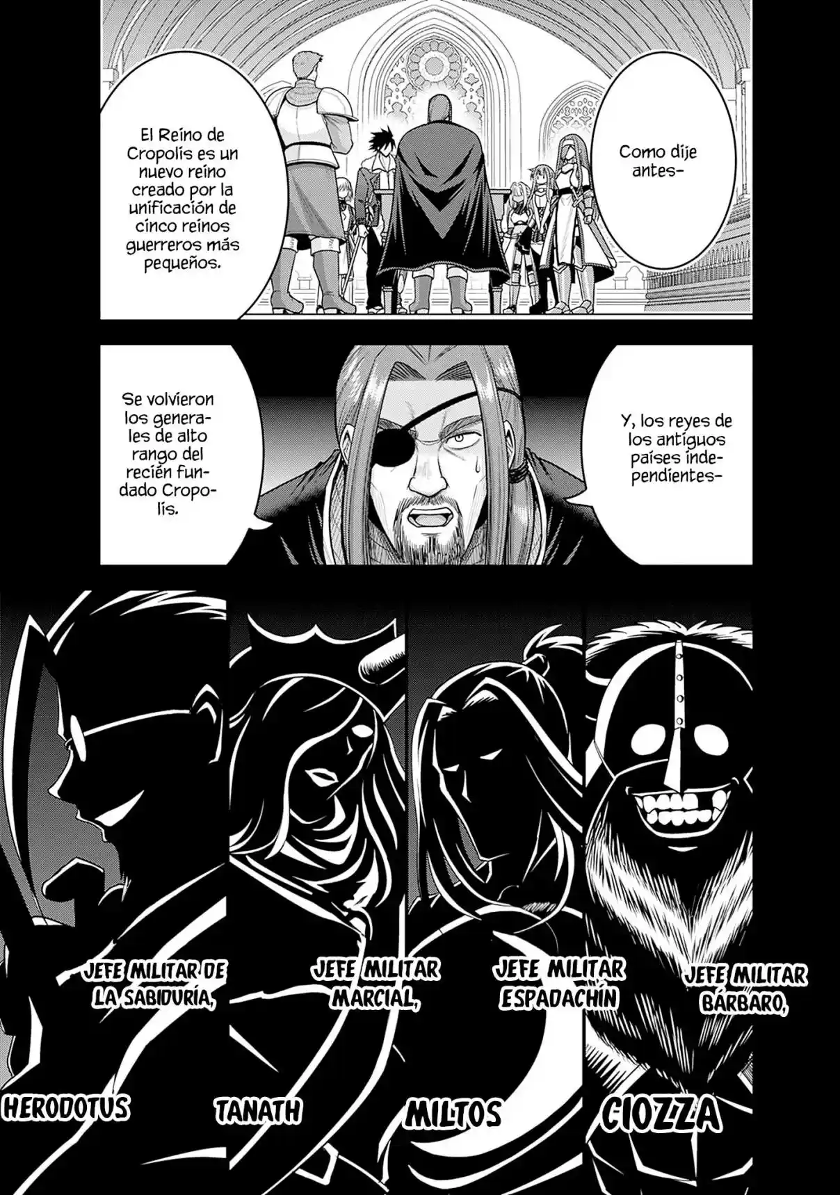Kujibiki Tokushou: Musou Hāremu ken capítulo 42, página 6