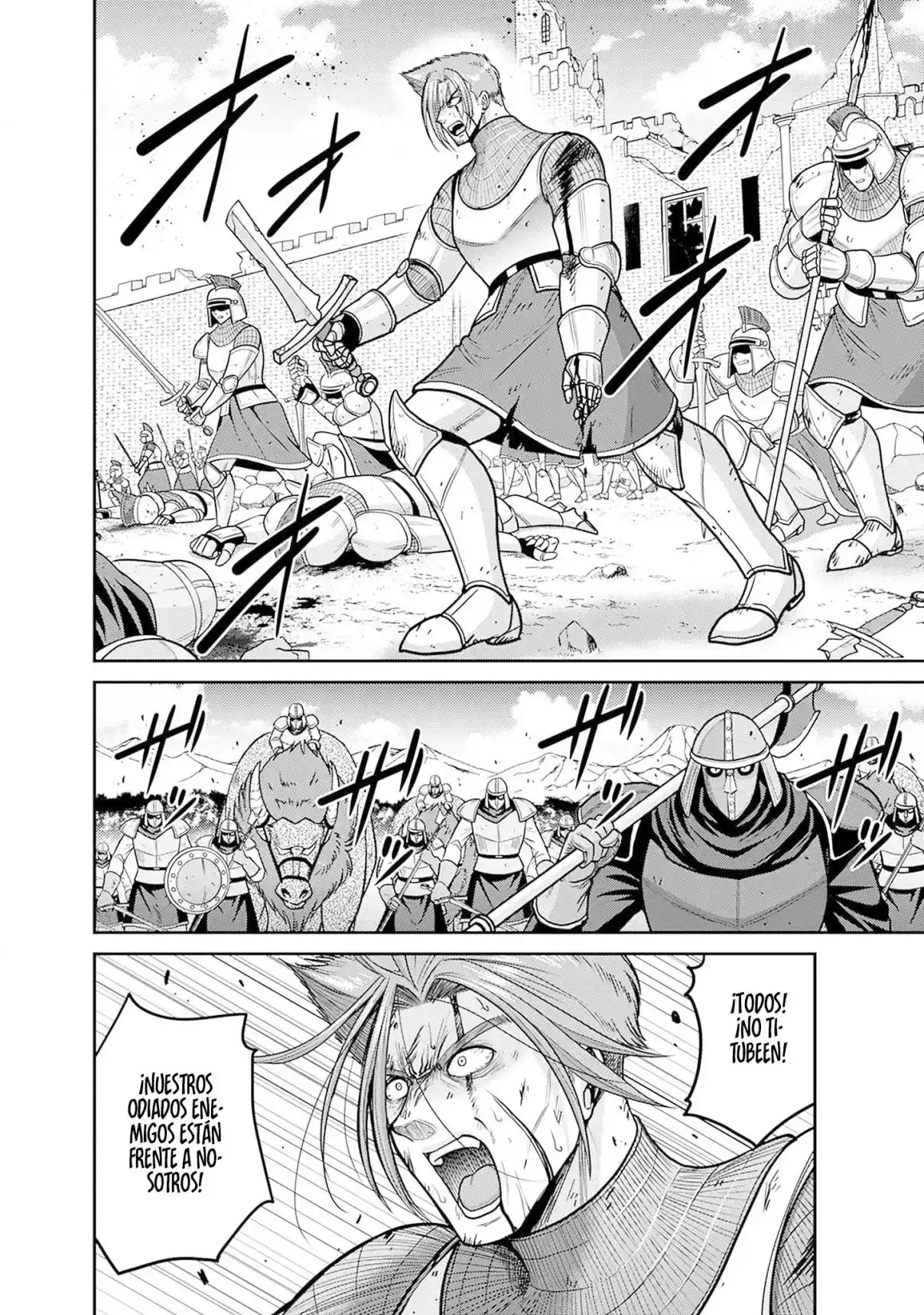 Kujibiki Tokushou: Musou Hāremu ken capítulo 44, página 25