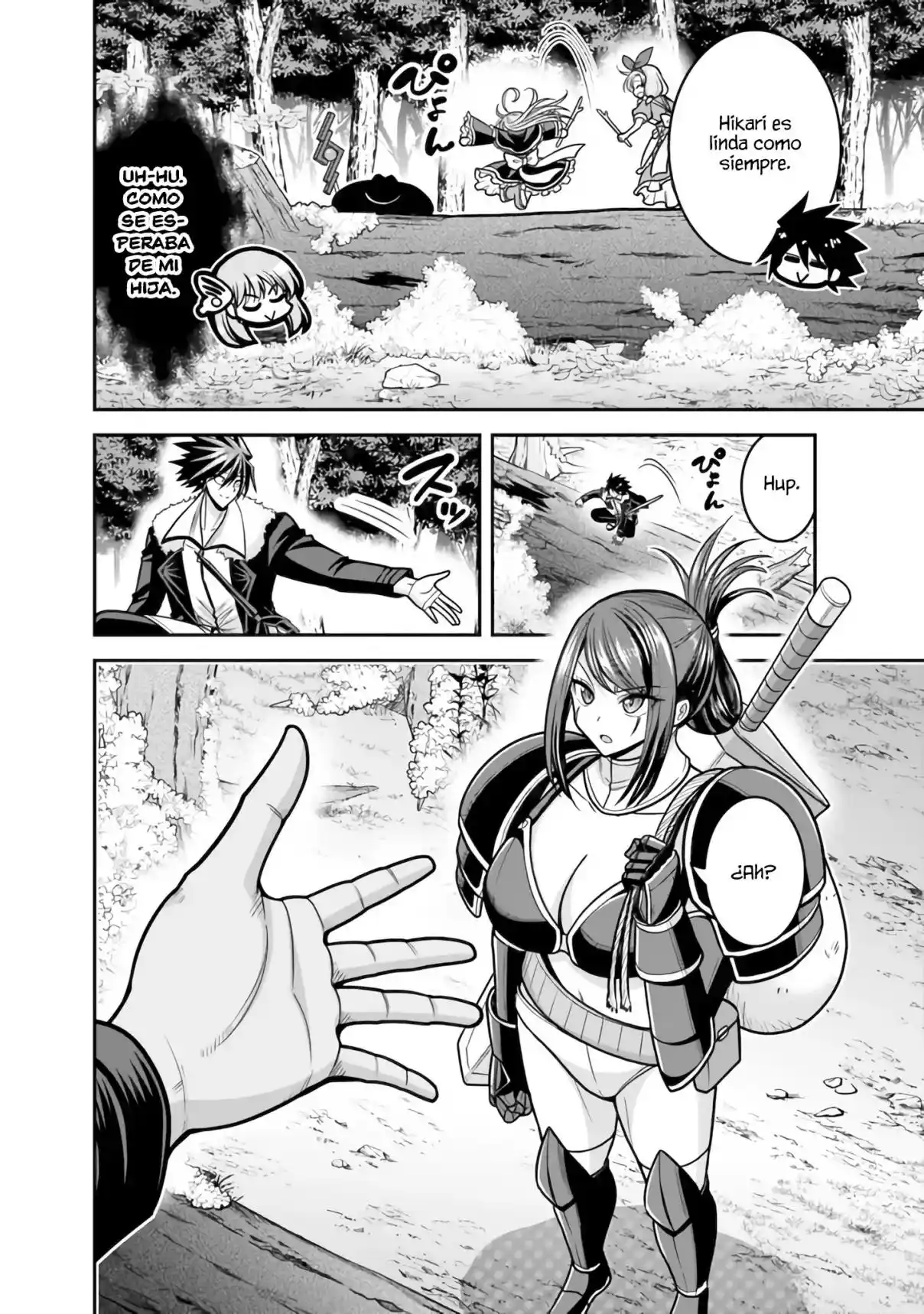 Kujibiki Tokushou: Musou Hāremu ken capítulo 45, página 5