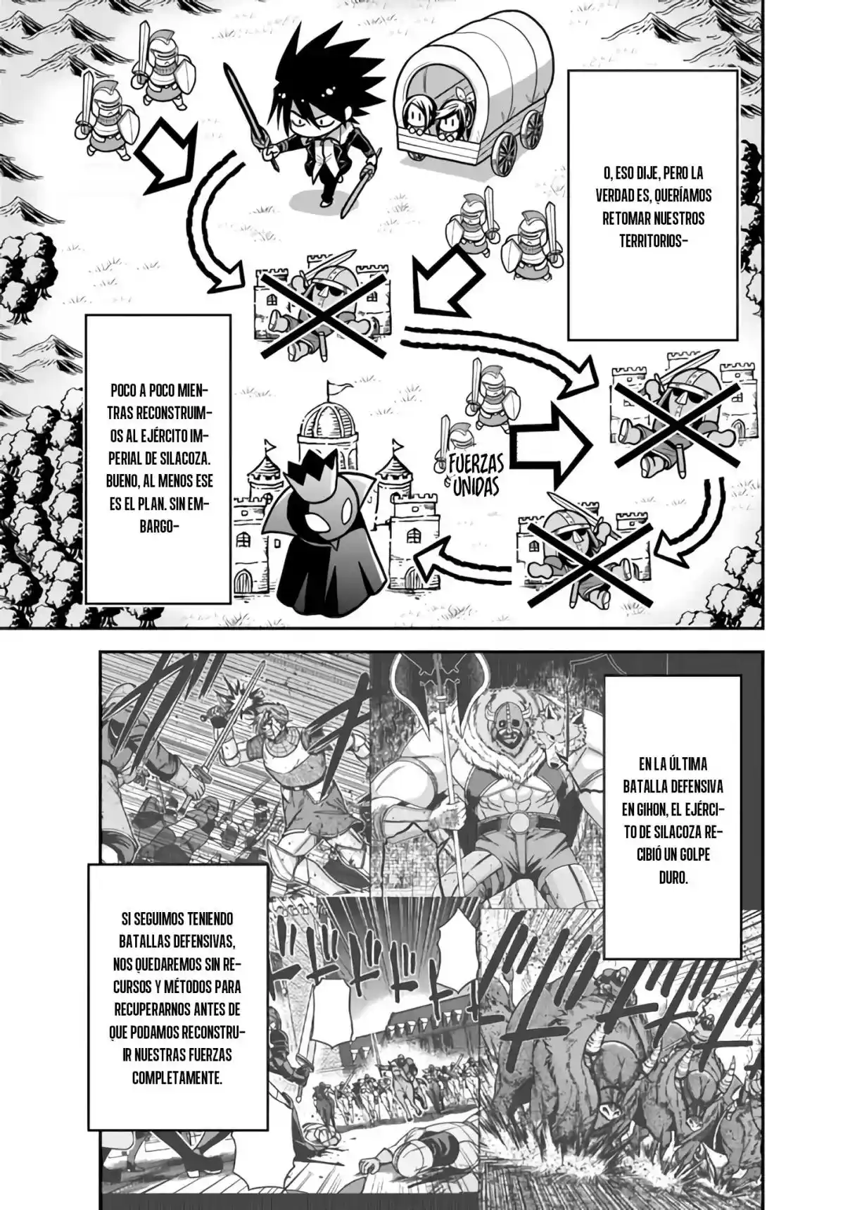 Kujibiki Tokushou: Musou Hāremu ken capítulo 45, página 8