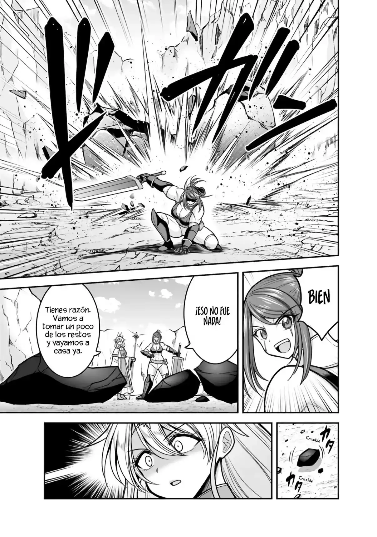 Kujibiki Tokushou: Musou Hāremu ken capítulo 45, página 18