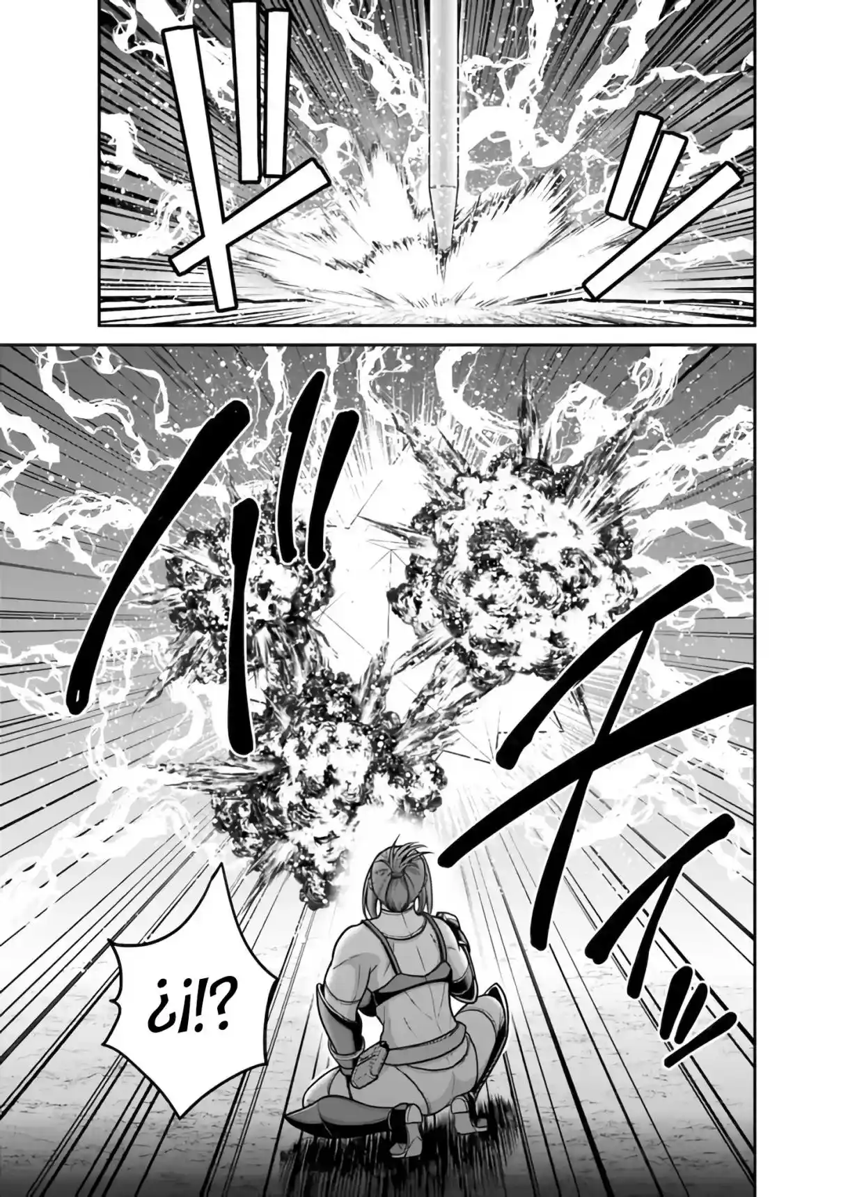 Kujibiki Tokushou: Musou Hāremu ken capítulo 45, página 22