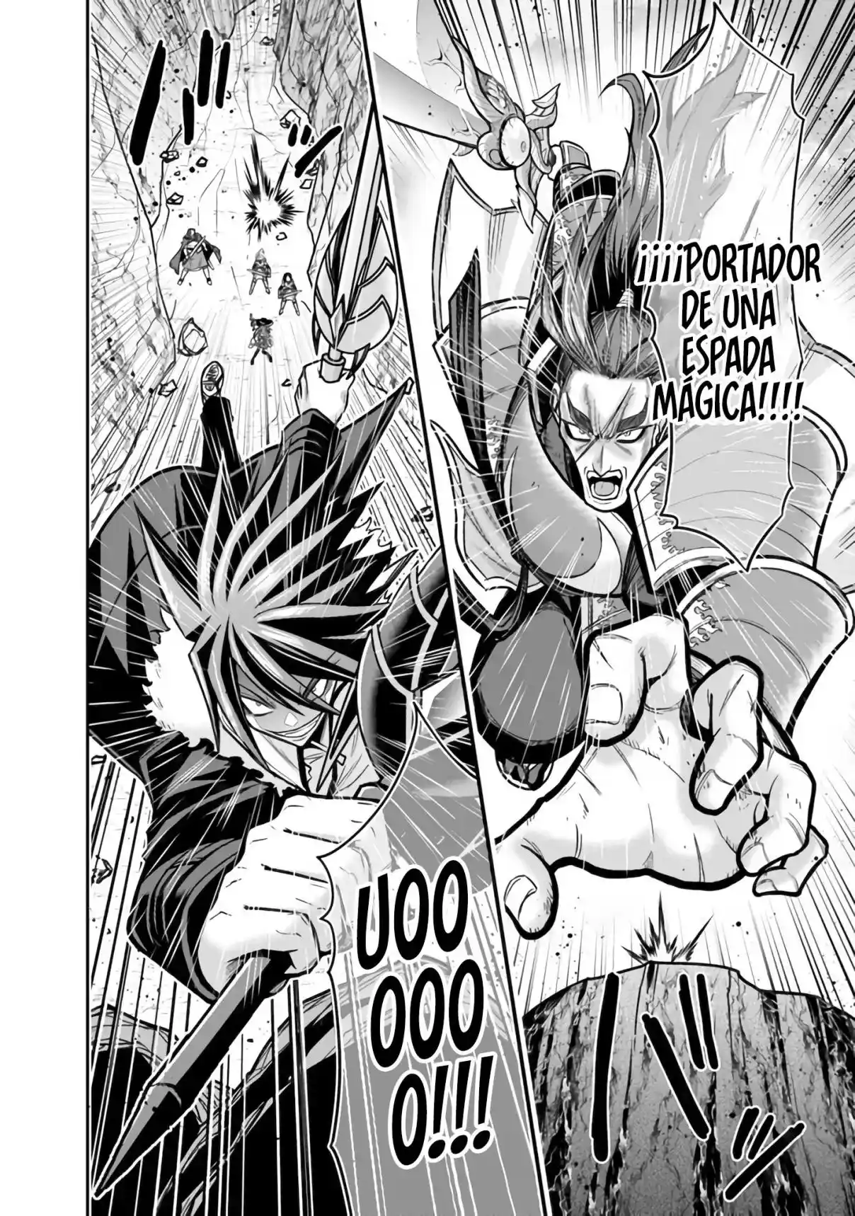 Kujibiki Tokushou: Musou Hāremu ken capítulo 46, página 15