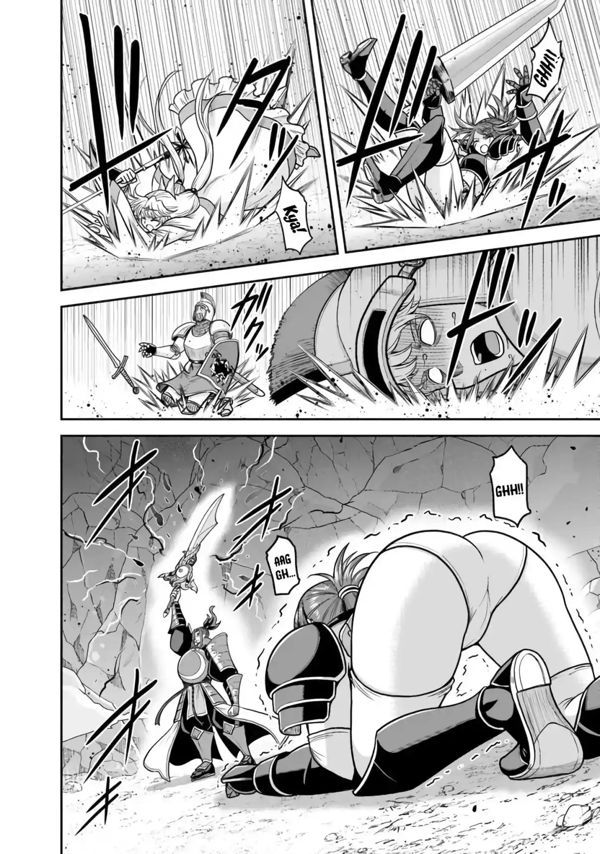 Kujibiki Tokushou: Musou Hāremu ken capítulo 46, página 31