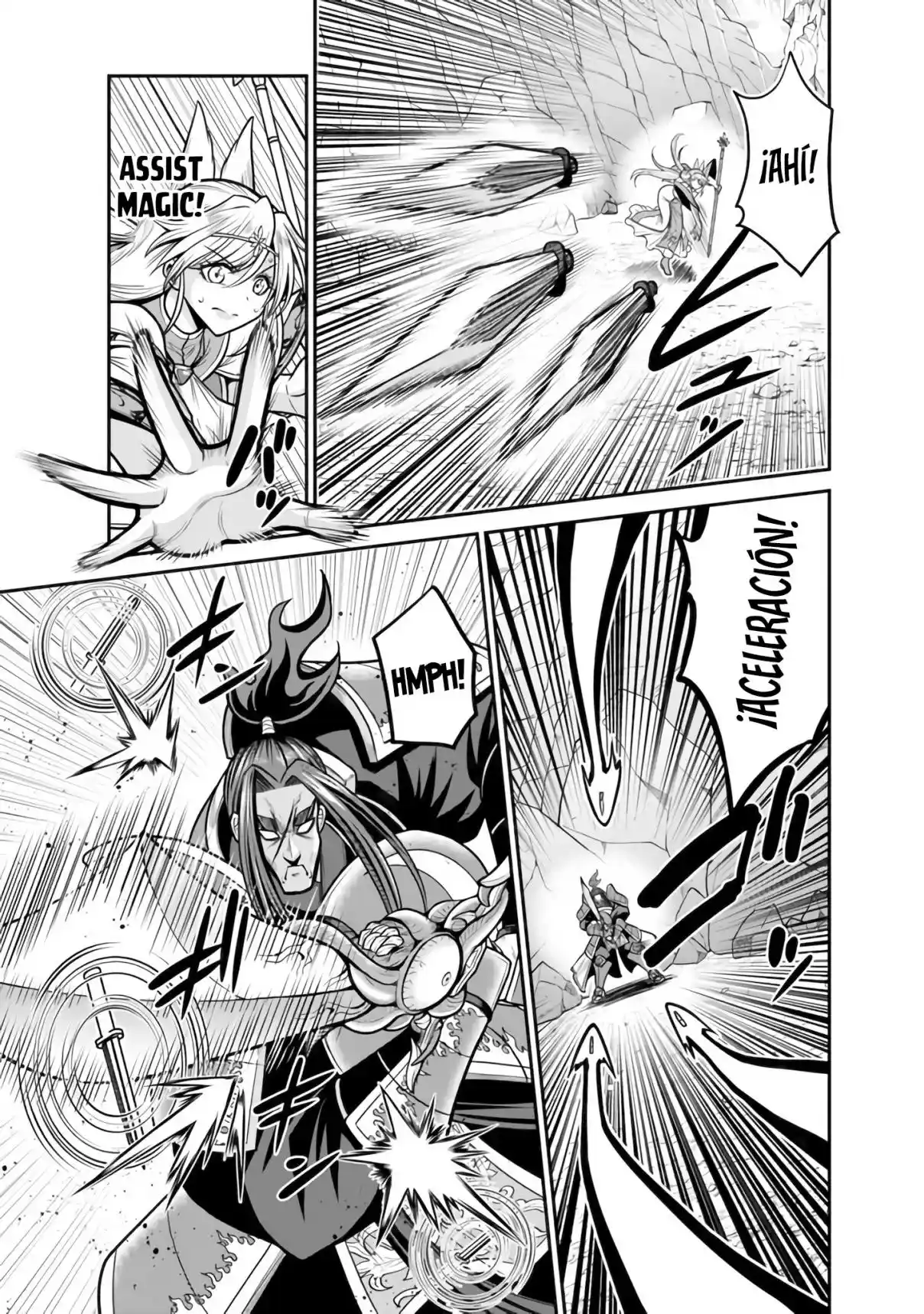 Kujibiki Tokushou: Musou Hāremu ken capítulo 47, página 6