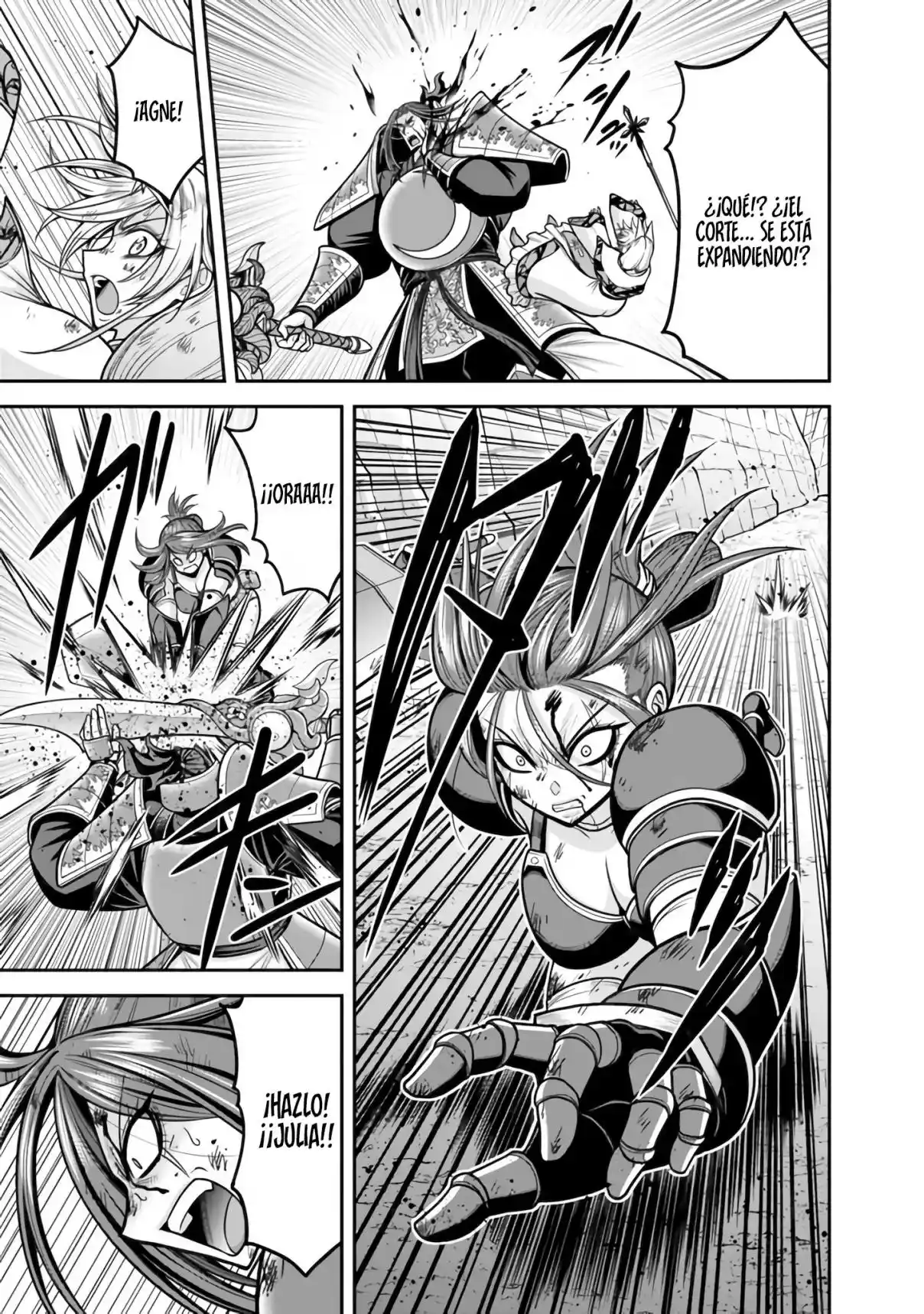 Kujibiki Tokushou: Musou Hāremu ken capítulo 47, página 18