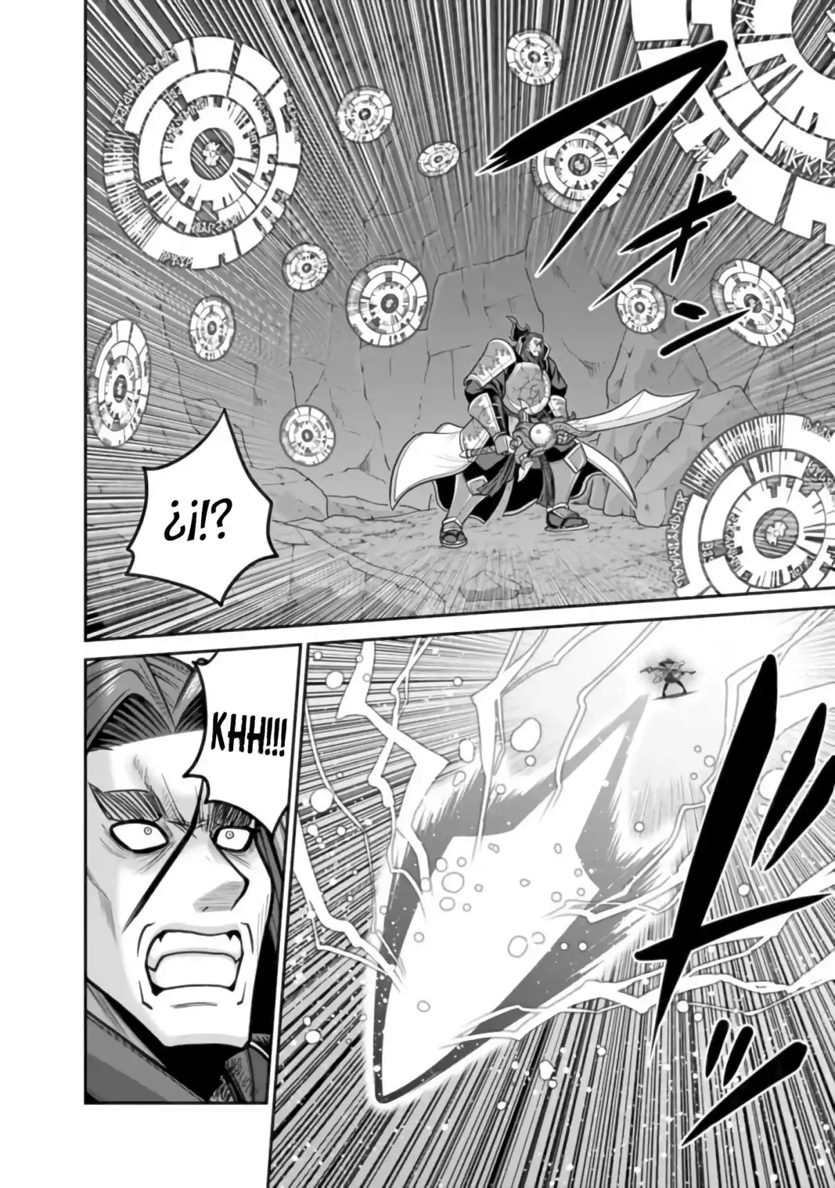 Kujibiki Tokushou: Musou Hāremu ken capítulo 48, página 25