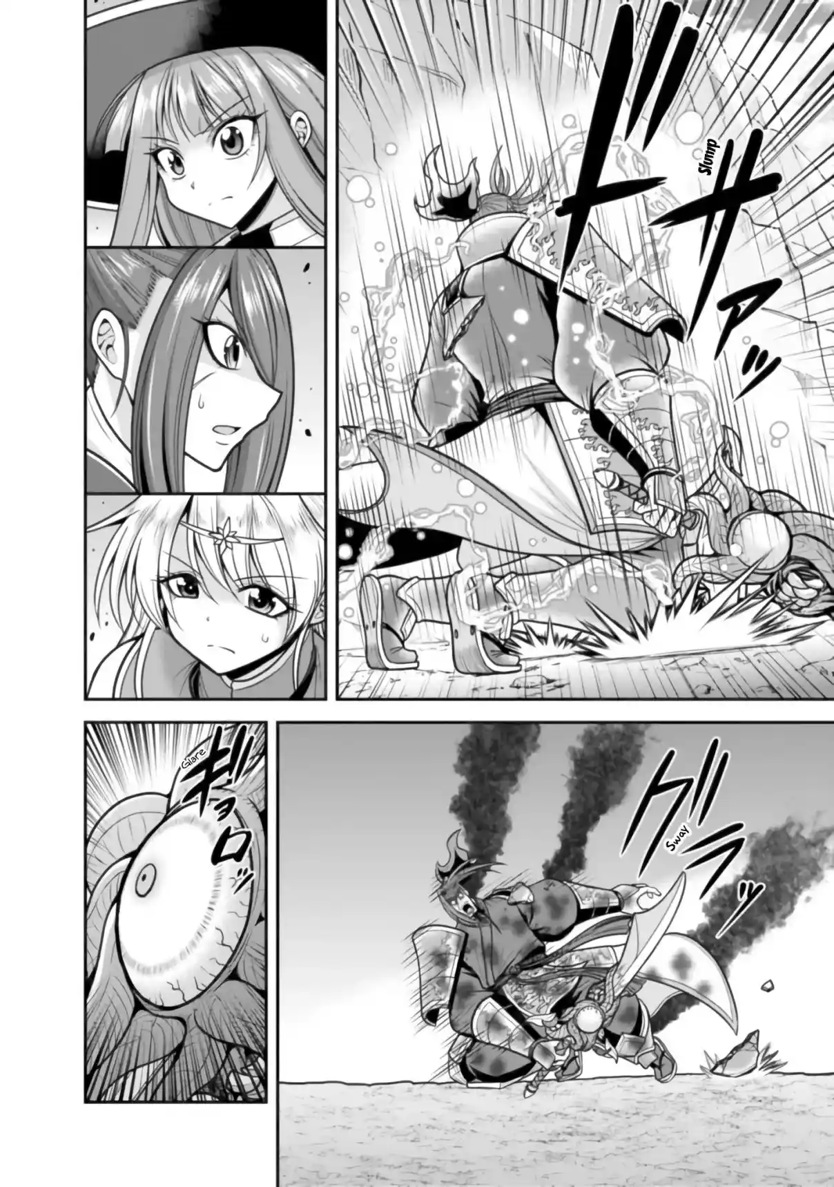 Kujibiki Tokushou: Musou Hāremu ken capítulo 48, página 29