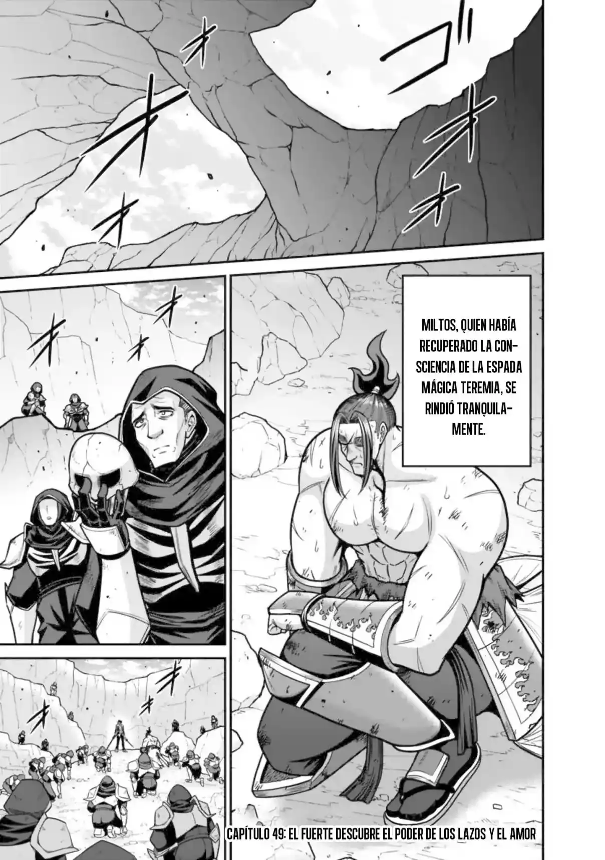 Kujibiki Tokushou: Musou Hāremu ken capítulo 49, página 4