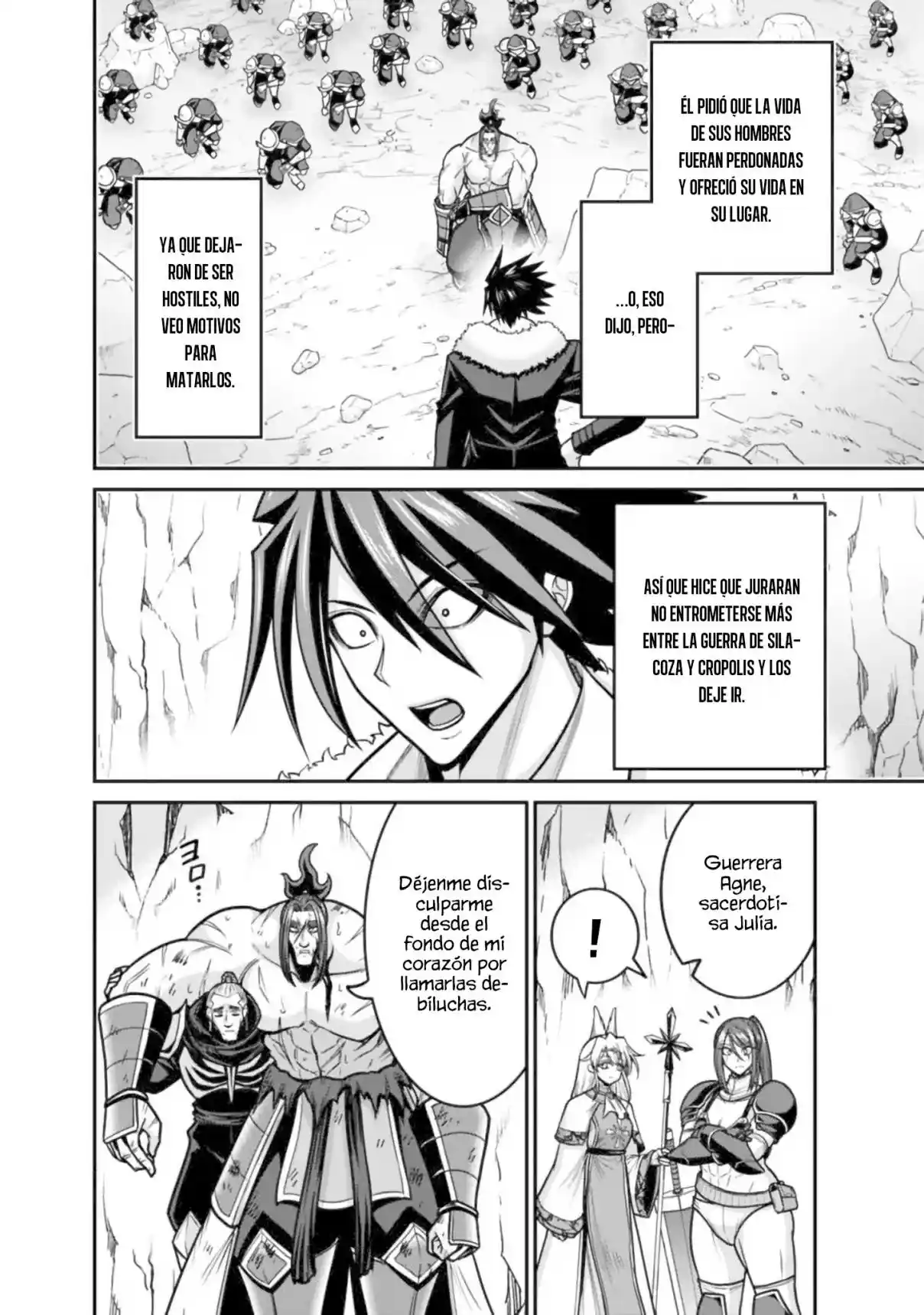 Kujibiki Tokushou: Musou Hāremu ken capítulo 49, página 5