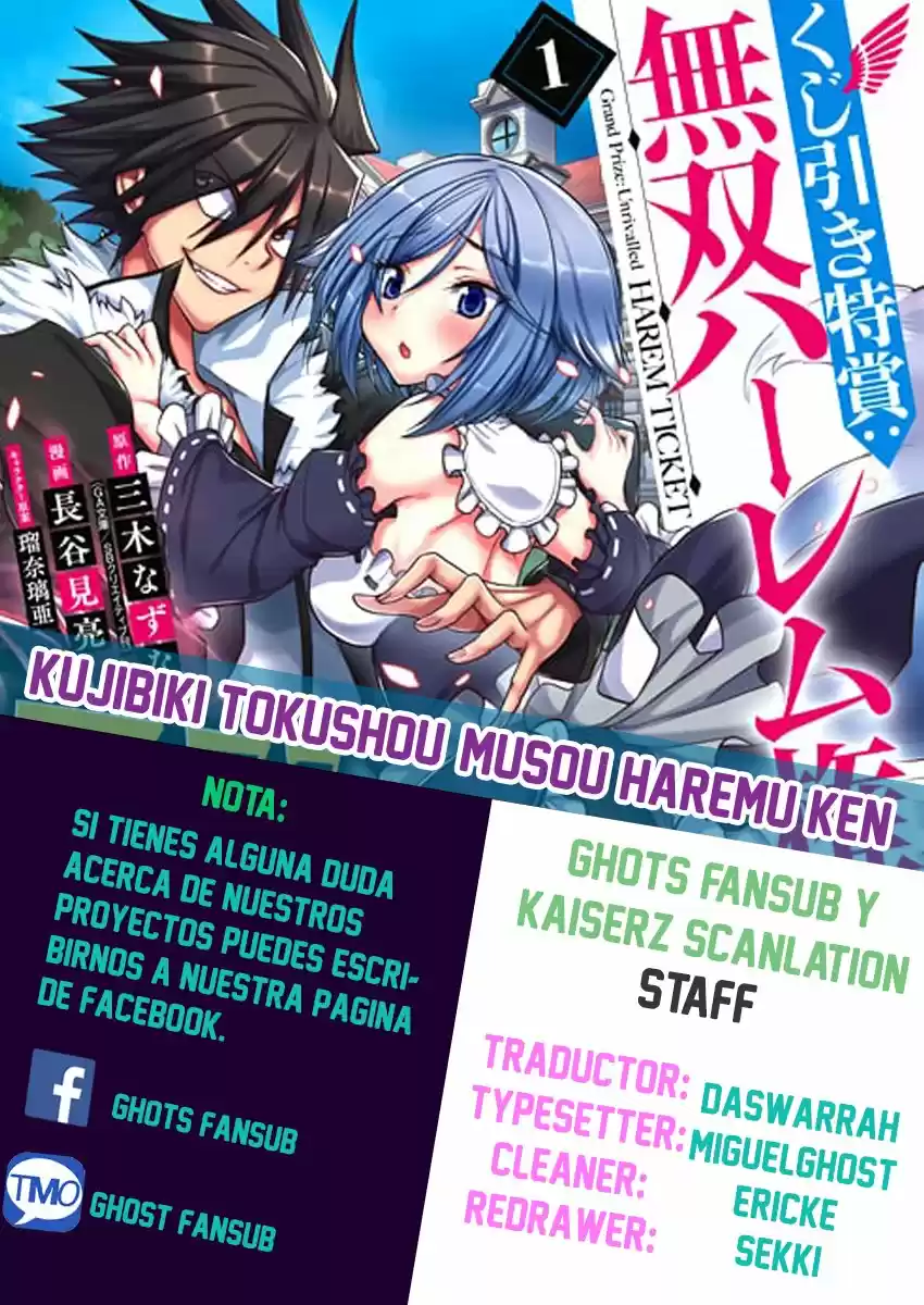 Kujibiki Tokushou: Musou Hāremu ken capítulo 5.10, página 1