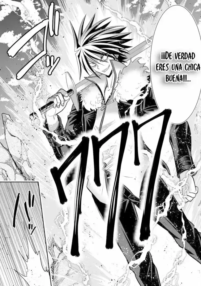 Kujibiki Tokushou: Musou Hāremu ken capítulo 5.10, página 14
