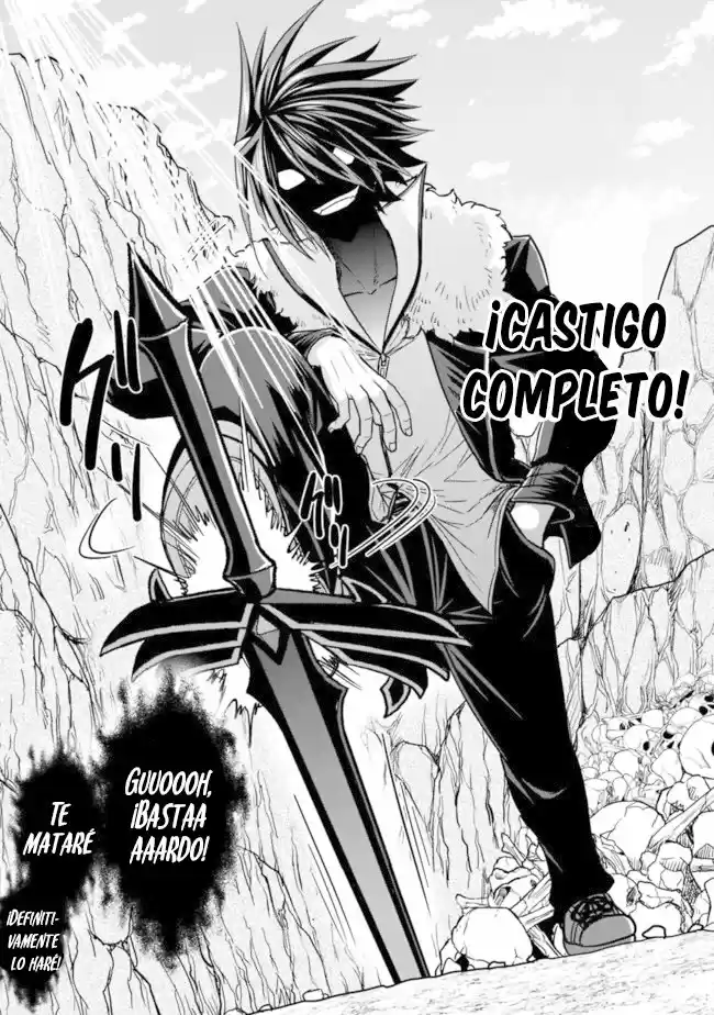 Kujibiki Tokushou: Musou Hāremu ken capítulo 5.20, página 11
