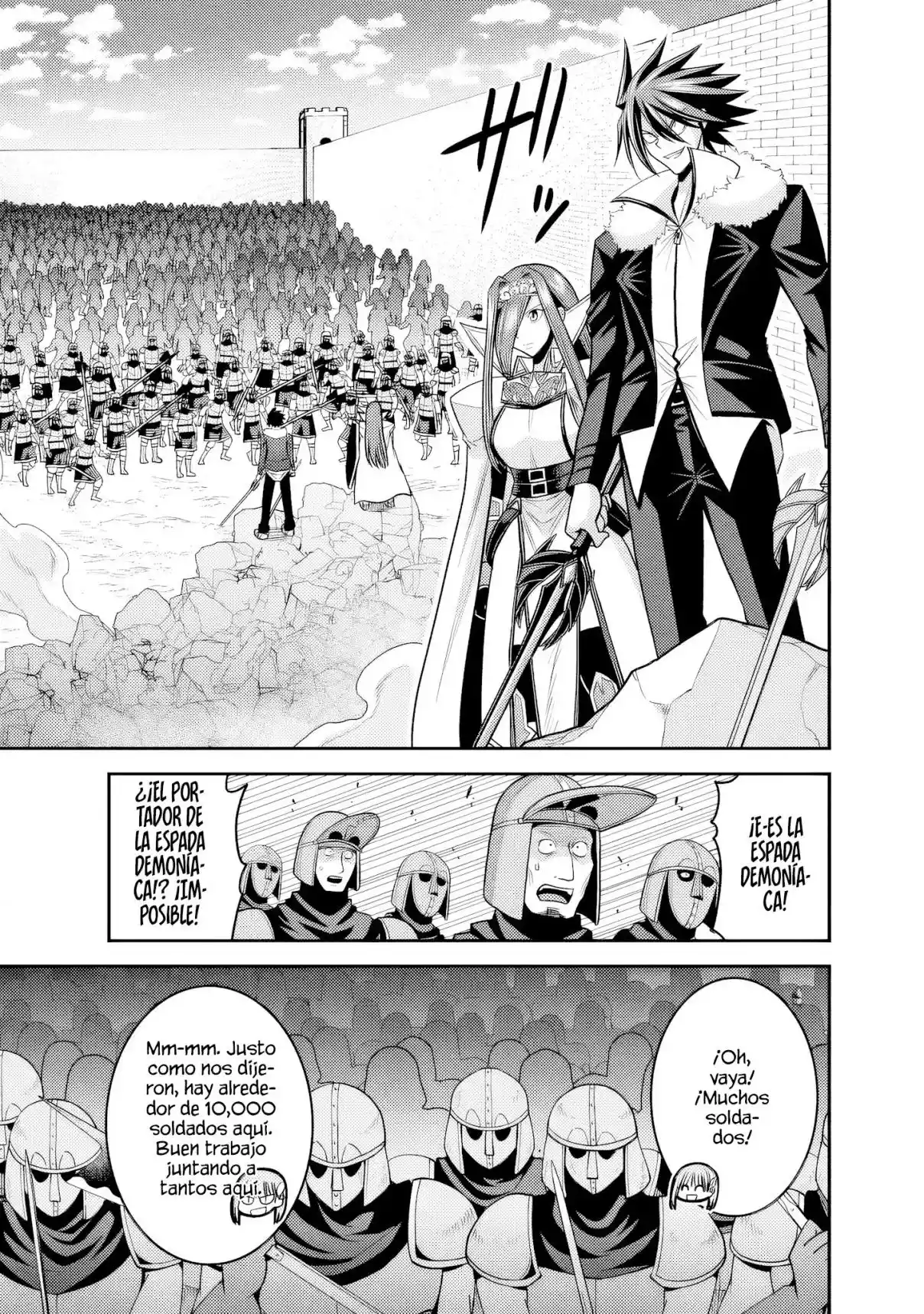 Kujibiki Tokushou: Musou Hāremu ken capítulo 51, página 10