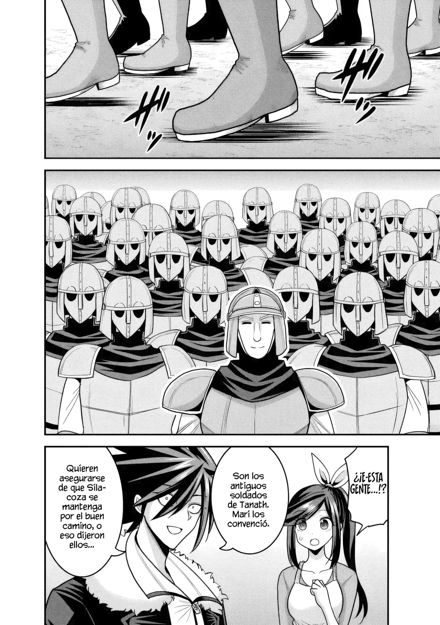 Kujibiki Tokushou: Musou Hāremu ken capítulo 53, página 7