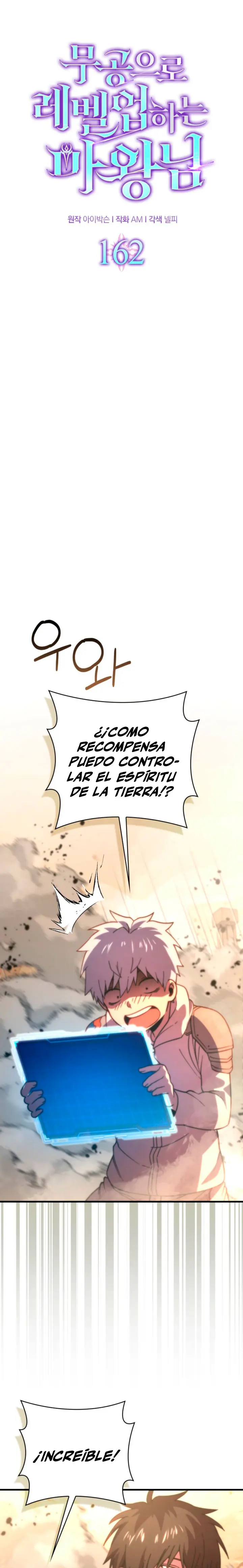 La Ascensión Marcial del Dios Demonio capítulo 162, página 11