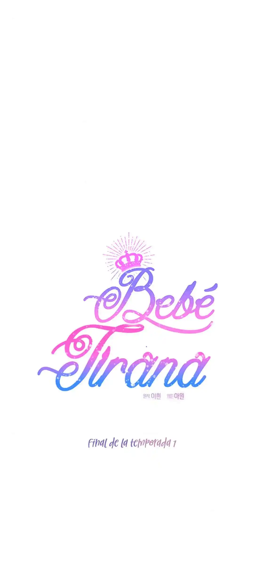 La Bebe Es Una Tirana capítulo 55.50, página 8