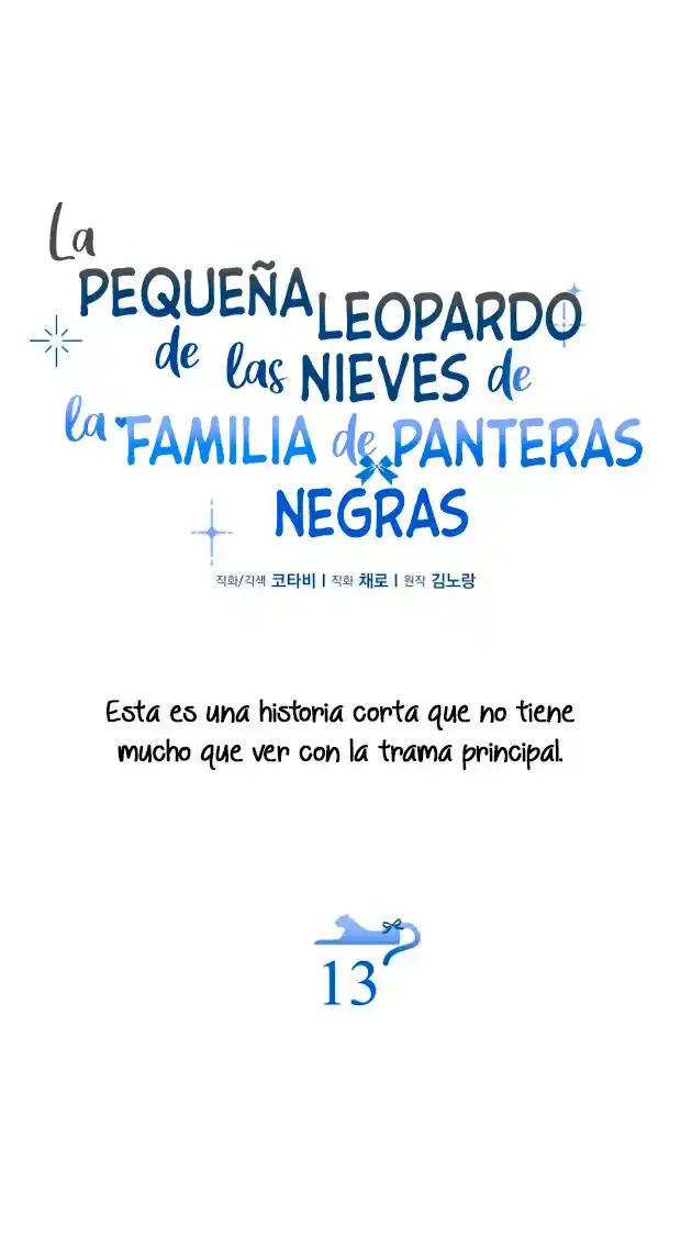 La Bebe Leopardo De Las Nieves De La Familia De Leopardos Negros capítulo 41.50, página 4