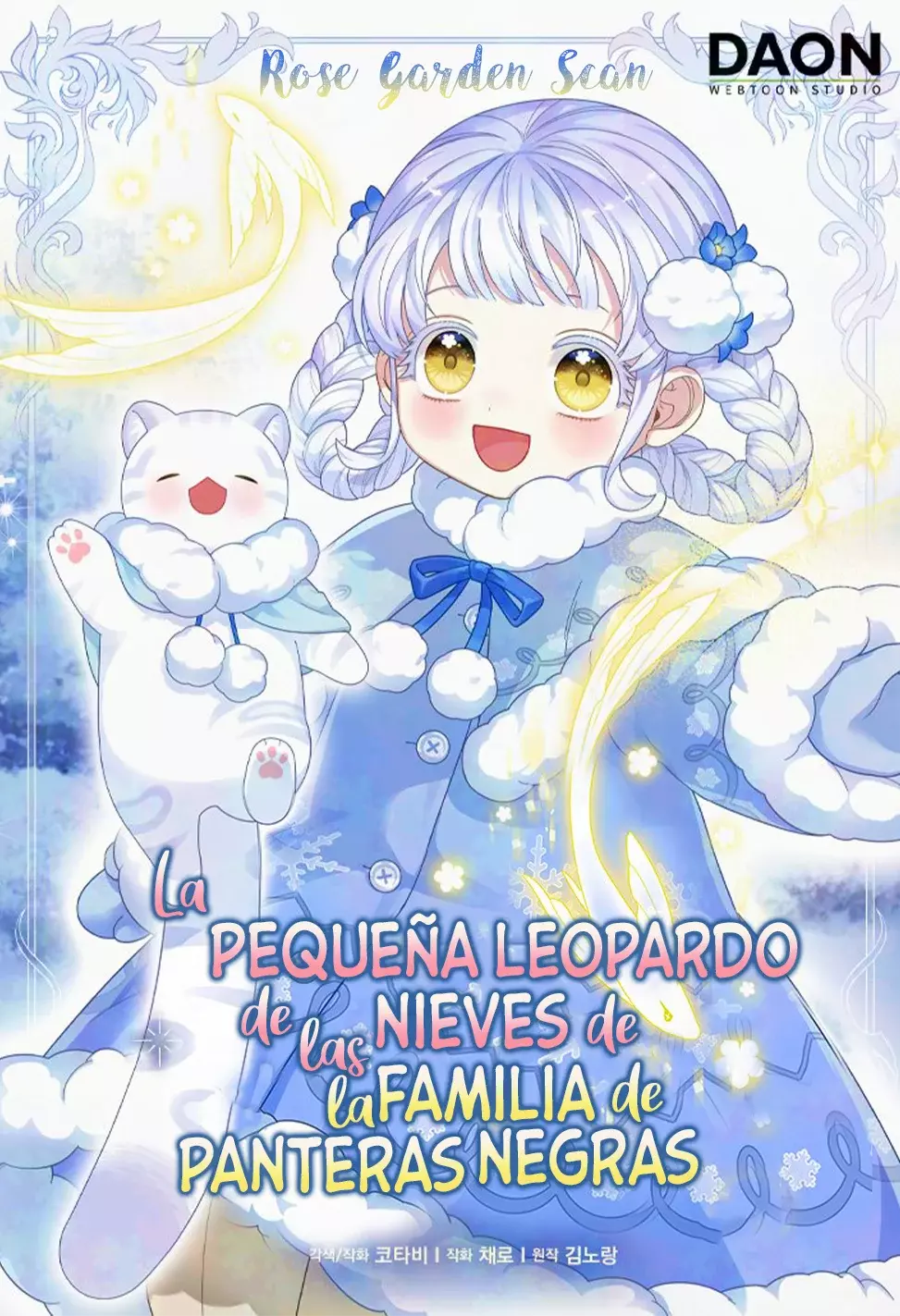 La Bebe Leopardo De Las Nieves De La Familia De Leopardos Negros capítulo 52.5, página 1