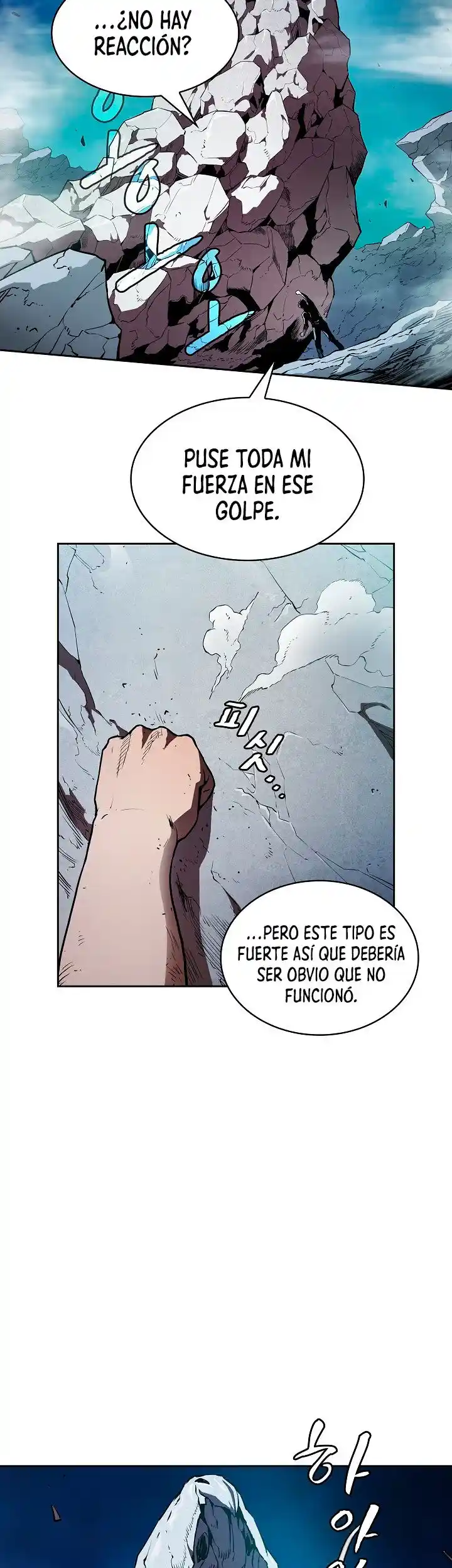 La Constelación que Regresa del Infierno capítulo 04, página 15