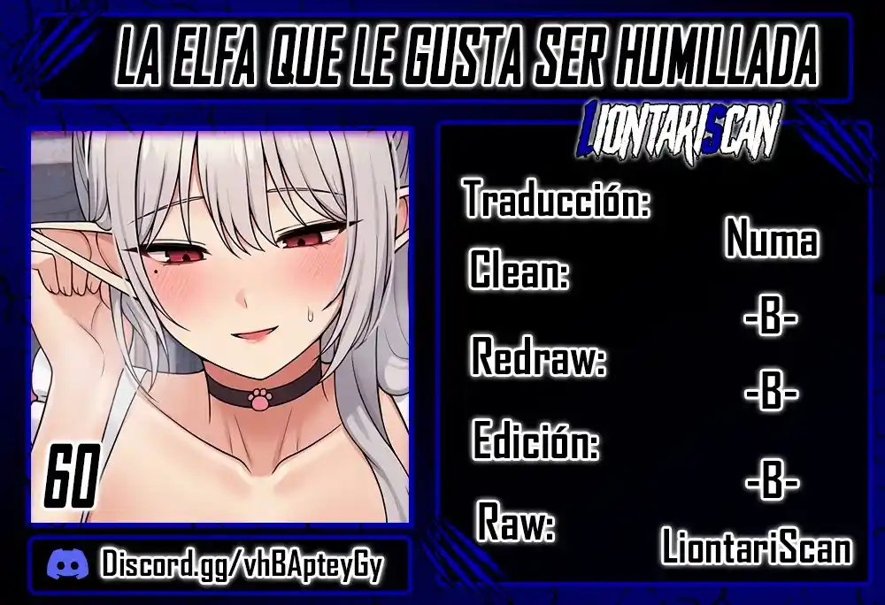 La Elfa Que Le Gusta Ser Humillada capítulo 60, página 1