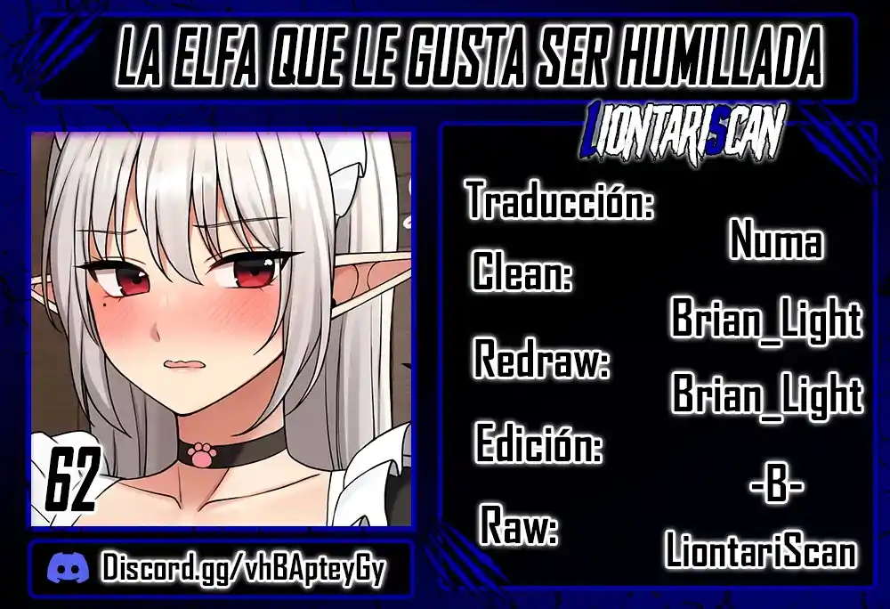 La Elfa Que Le Gusta Ser Humillada capítulo 62, página 1
