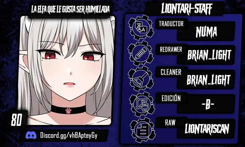 La Elfa Que Le Gusta Ser Humillada capítulo 80, página 1