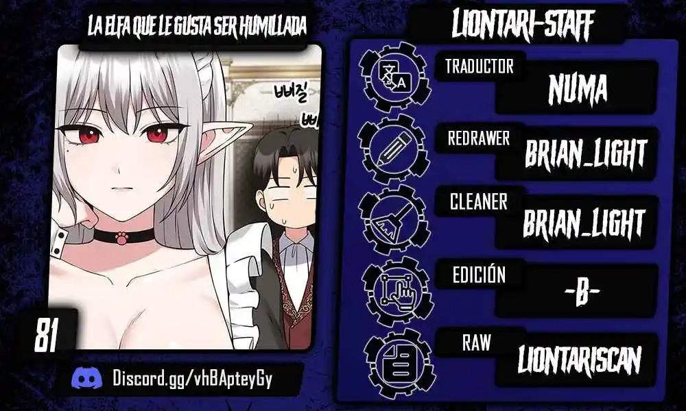 La Elfa Que Le Gusta Ser Humillada capítulo 81, página 1